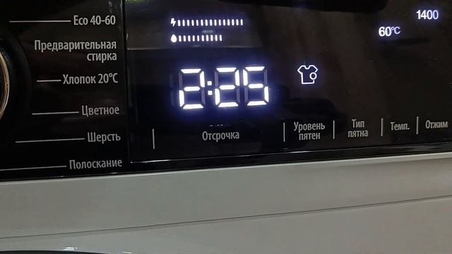 обзор стиральной машины SMEG WM3T84RU смотреть онлайн