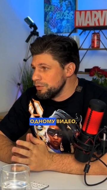 Сколько видео нужно создавать для того,чтобы начать п? смотреть онлайн