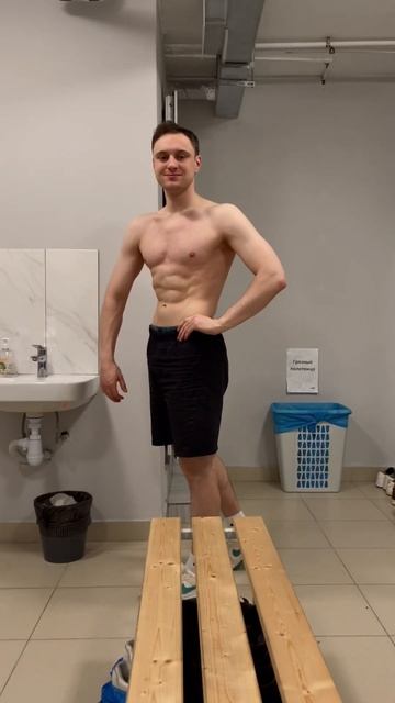 Актуальная форма вес 79.500 #fitness #sports #shorts #shortsvideo #health смотреть онлайн