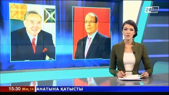 Президент Казахстана встретился с Князем Монако Альбером II смотреть онлайн
