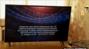 ЗАСТАВКА КАНАЛА СМИ ЗАЛ 10 КИНОЗАЛЫ ТРИКОЛОР ТВ ЗА (22СЕ?