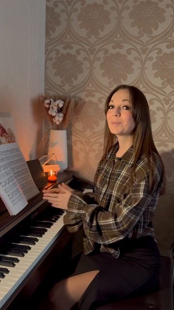 Я так счастлива, что в моей жизни есть музыка..это лучш? смотреть онлайн