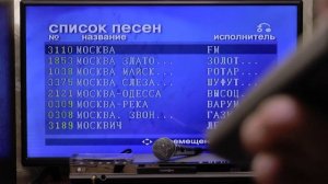 LG DKS-5650 - DVD-караоке система - демонстрация работы и внутреннее устройство .