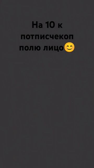 там ошибка есть смотреть онлайн