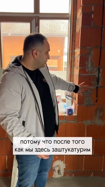 Гипсокартонная конструкция #механизированнаяштукату смотреть онлайн