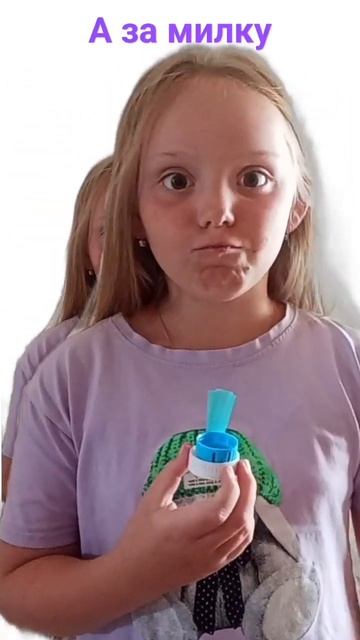 слова съел бельчонок в моих руках смотреть онлайн