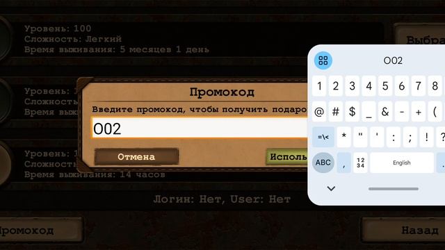 Day r premium DXV mod Почти все вещи игры смотреть онлайн