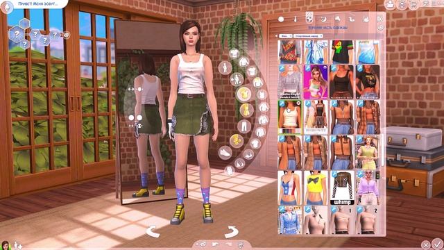 История моего индивидуального проекта в 10 классе | 2024 | смотреть онлайн