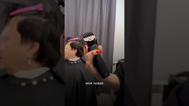 КОРОТКАЯ ЖЕНСКАЯ СТРИЖКА #женскаястрижка #natalycoolikova П? смотреть онлайн