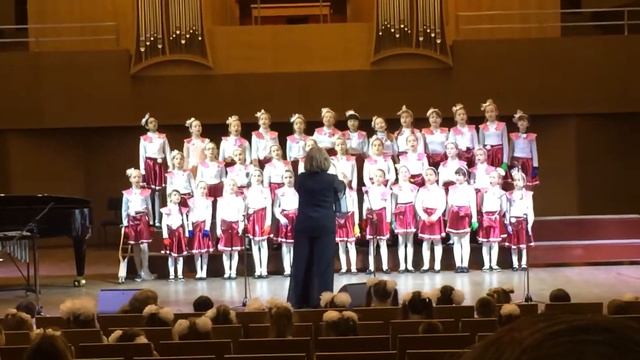 Песня «Бекар» смотреть онлайн