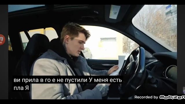 Пенза Макс Ващенко и Игорёк и Максим сын Ви прила в го ? смотреть онлайн
