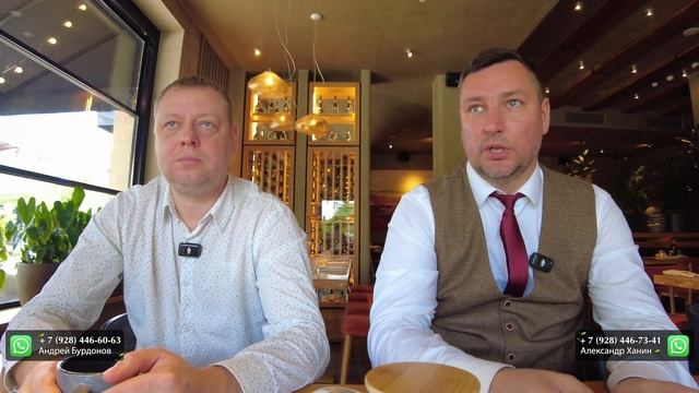 НОВОСТИ #СОЧИ: Дом под снос, новая семейная ипотека, пр?