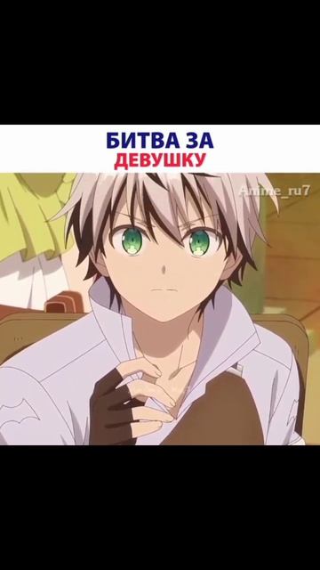 Кошка девочка не против с ним 😉 #shorts #аниме смотреть онлайн