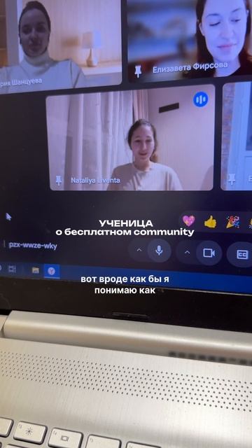 Для всех наших учеников есть бесплатный разговорный ? смотреть онлайн