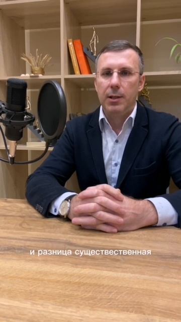 Подавать на банкротство самому или ждать, когда это сд смотреть онлайн