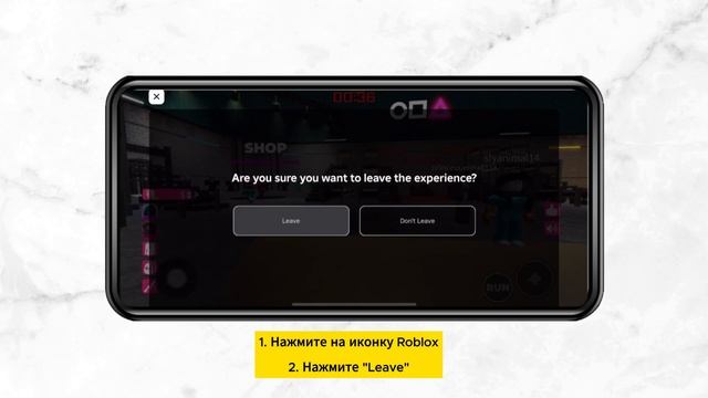 Как включить Shift Lock на Roblox Mobile смотреть онлайн