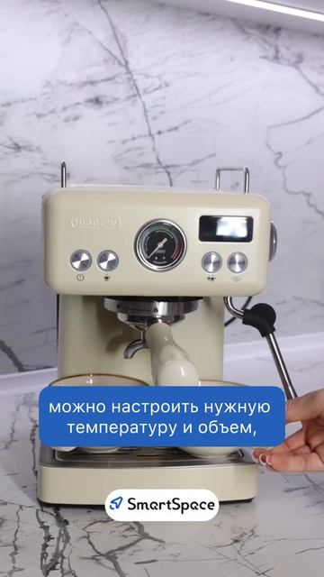 Кофемашина HiBREW H10 – то, что нужно для идеального начал? смотреть онлайн