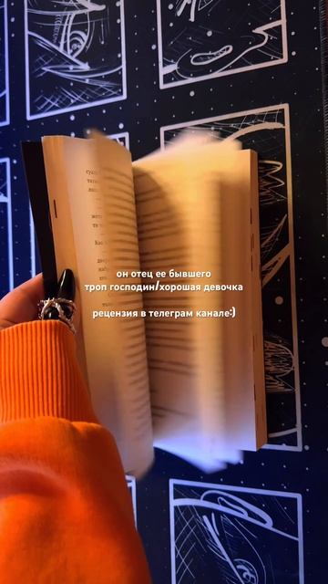 Tg: суп из листьев, здесь вы сможете найти рецензии и оц? смотреть онлайн