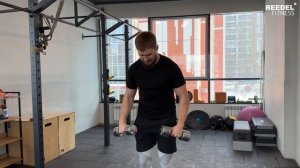 РАЗВЕДЕНИЕ ГАНТЕЛЕЙ СТОЯ