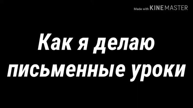 Прикол: очень приятно бог// мои 24 часа смотреть онлайн