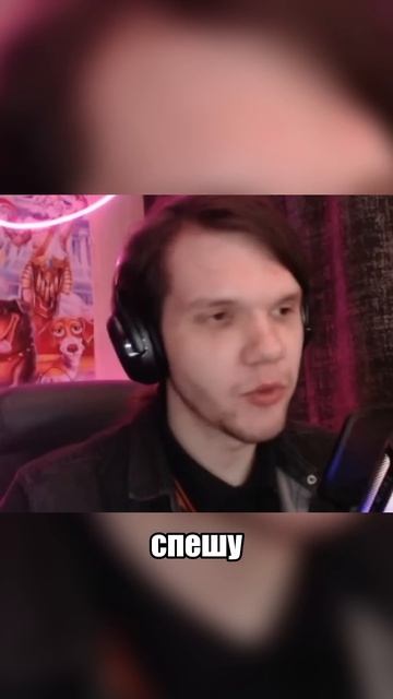 СУЩЕСТВУЕТ ЛИ ЖИЗНЬ ПОСЛЕ СМЕРТИ? #твичстрим #рекомен смотреть онлайн