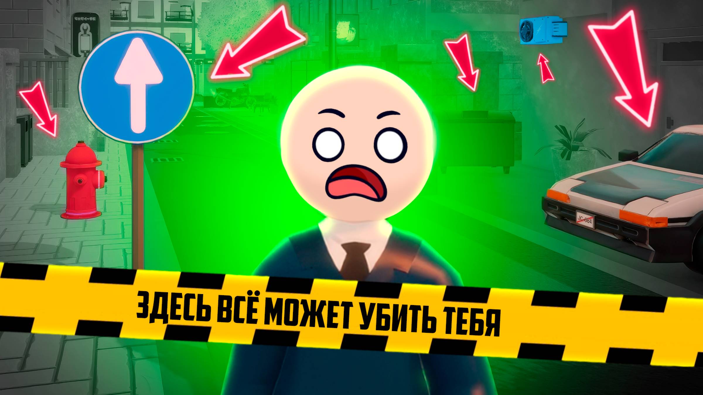 Попробуй пройти ЭТО, если ВСЁ пытается ПРИБИТЬ ТЕБЯ. УГАРНАЯ ИГРА ПРО СТИКМЕНА смотреть онлайн