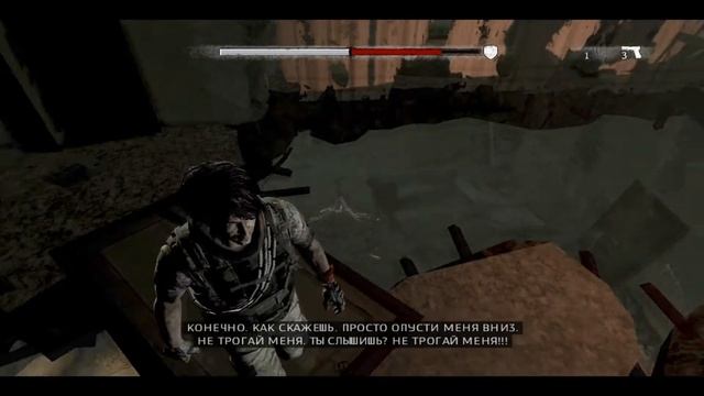 I Am Alive серия #6 [Ночь] смотреть онлайн