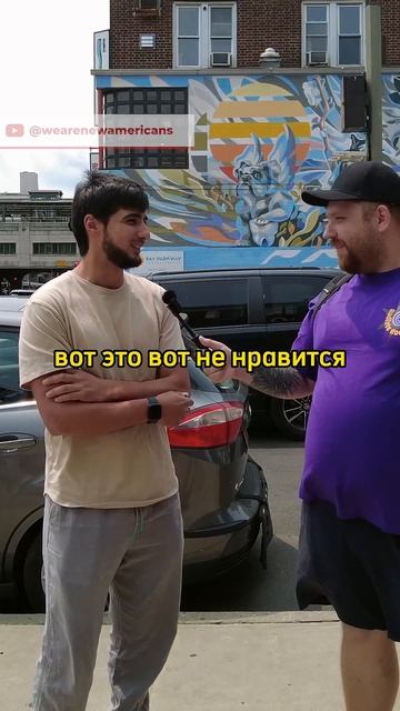 2 года в США: в Америке чем больше работаешь, тем больше смотреть онлайн