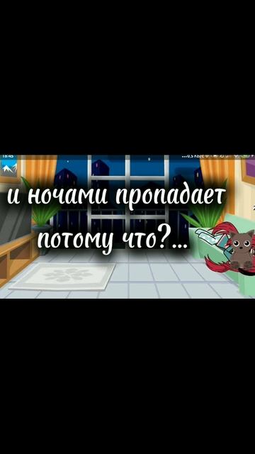 //(2-2) #рек#гача#актив#Пжрек#секрет#актив#ГачаЛайв#Гачер? смотреть онлайн