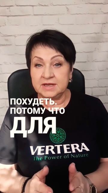 Почему так сложно скинуть лишний вес!!+79157064700 телеграм? смотреть онлайн