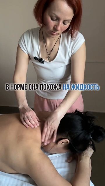 #массаж #уланудэ #миофасциальныймассаж #фасция #здоров смотреть онлайн