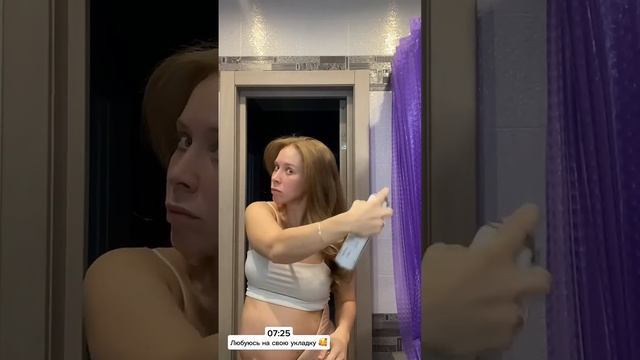 День офиса на 29 неделе беременности  #life#motivation#vlog#beautiful#work#day#pregnant#mom