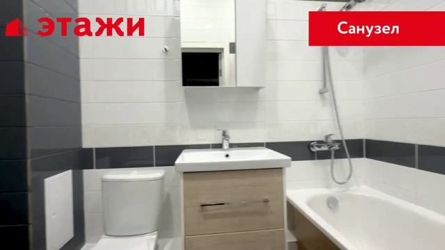 ул. Толбухина, 51 смотреть онлайн