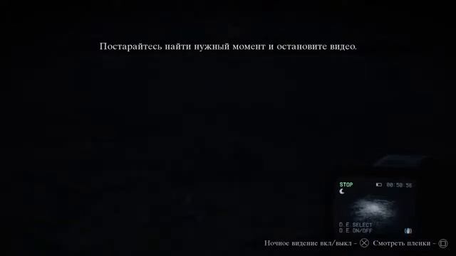 Blair Witch HD/ Зло в лесу / Ведьма из Блэр HD/ прохождение / Фильм 1/ ps4 смотреть онлайн