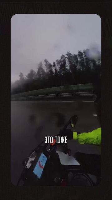 ГЛАВНЫЙ миф про девушек на мотоциклах! #байкер #мотоцикл #мото смотреть онлайн