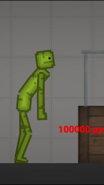 50 рублей тоже деньги смотреть онлайн