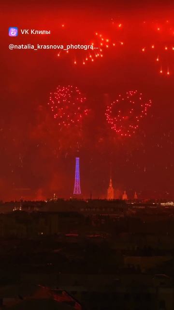 Салют в честь 23 февраля 🎥 @natalia_krasnova_photographer смотреть онлайн