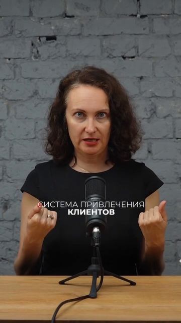 Отсутствие уникальности вашего продукта снижает приб