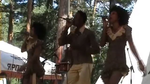 Ильменка 2009. Килиманджаро зажигает! смотреть онлайн