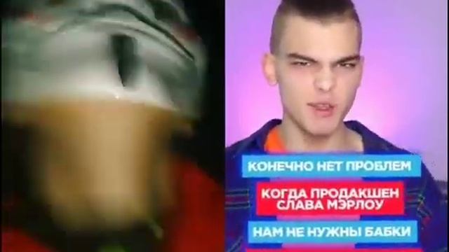 Анонимус228 есть проблемы смотреть онлайн