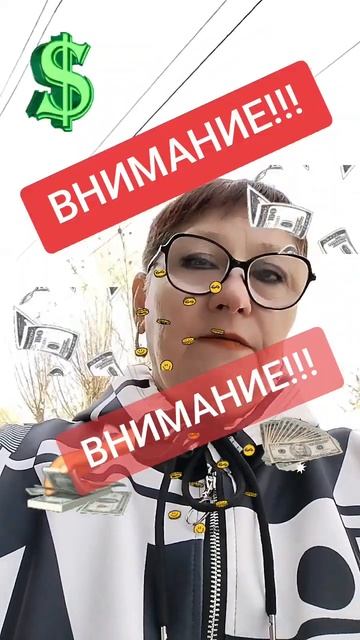 #заработок в интернете #обучение бесплатно #мечты_сбыв смотреть онлайн