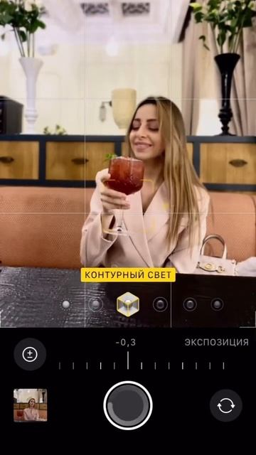 Ставь 👍🏻 если было полезно #фотонателефон #туториал смотреть онлайн