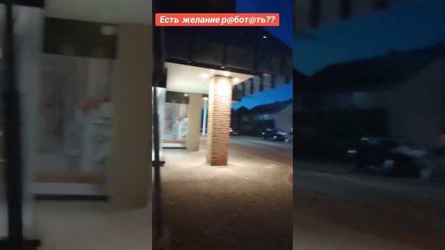 Есть желание работать с нами в компании Бифри.Пишите в смотреть онлайн