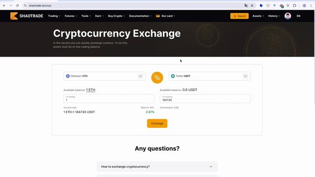 1 ETHEREUM ЗА СЕКУНДУ! СПОСОБ БЕЗ ВЛОЖЕНИЙ (ЭФИРИУМ)