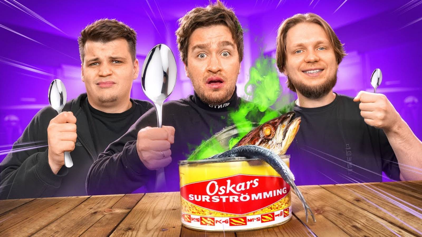 [Дюшес Team] - МАЛЕНЬКАЯ СРЕДНЯЯ и БОЛЬШАЯ ЛОЖКА ЧЕЛЛЕНДЖ