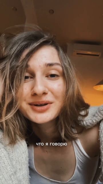 Где есть страх – там нет любви. И наоборот! смотреть онлайн