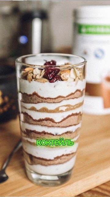 Как убрать живот быстро ?#живот #убратьживот #похудеть смотреть онлайн