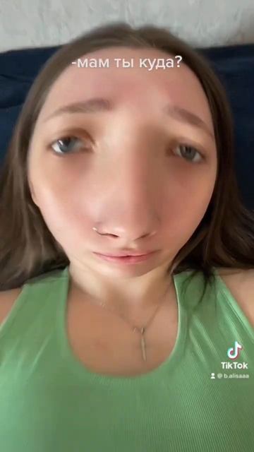 #видео #тикток #тренд #девушка #губы #юмор #weekend #викенд #? смотреть онлайн