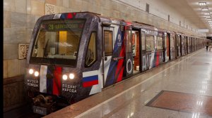 81-740.4 «Русич» №0221 в тематическом окрасе «80 лет Великой Победе» станция Семёновская