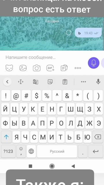 Учительница:на любой вопрос есть ответ. также я со сл смотреть онлайн